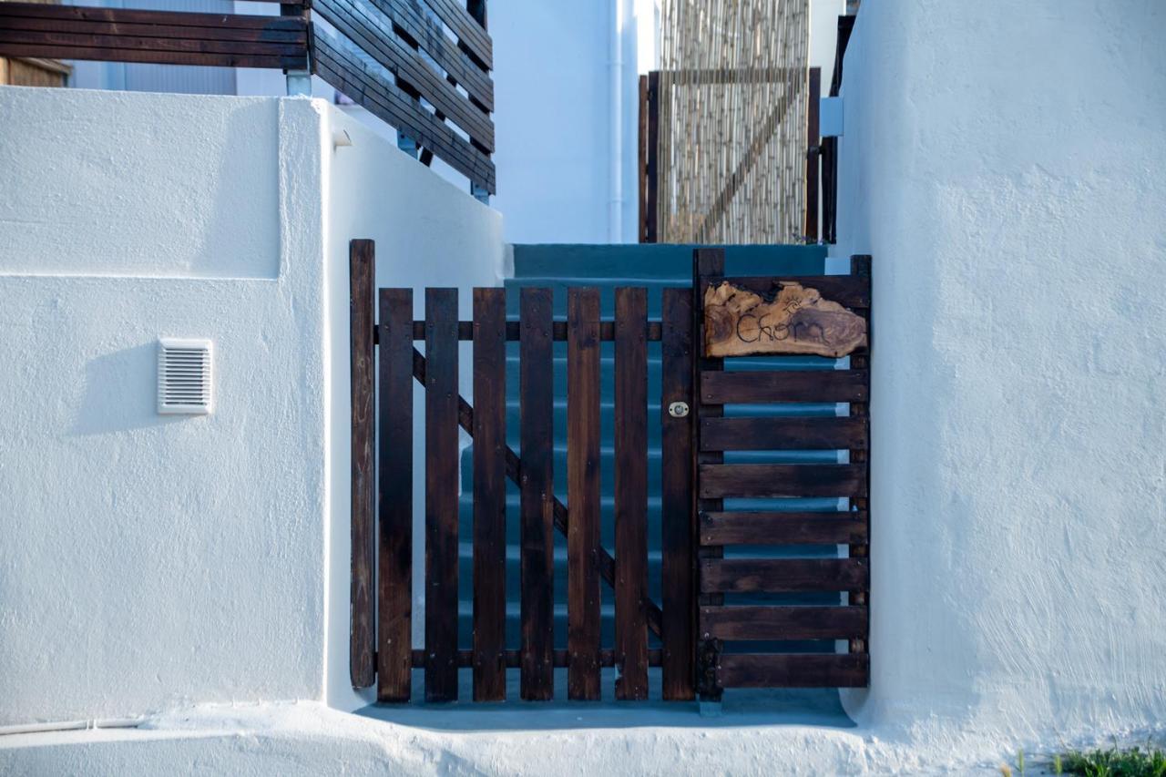 Chora Suite Alonnisos Town Luaran gambar
